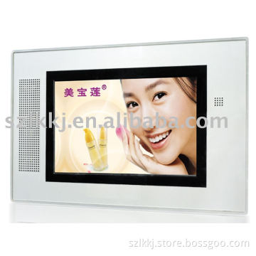 7inch ad player(AD-700)